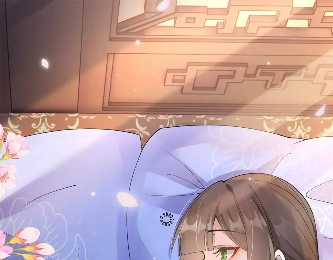 87 你什么时候才会不拒绝我 第76页