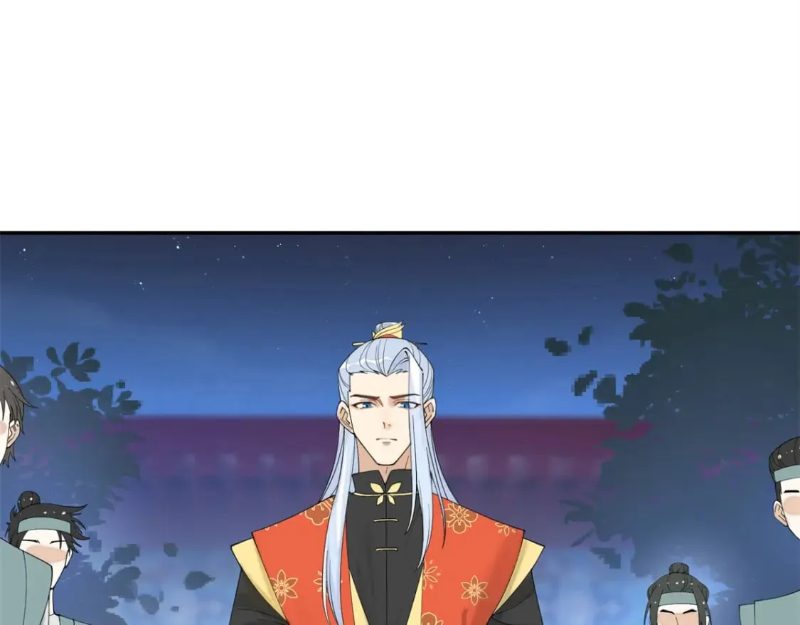 92 与奚明煦相似的人 第4页