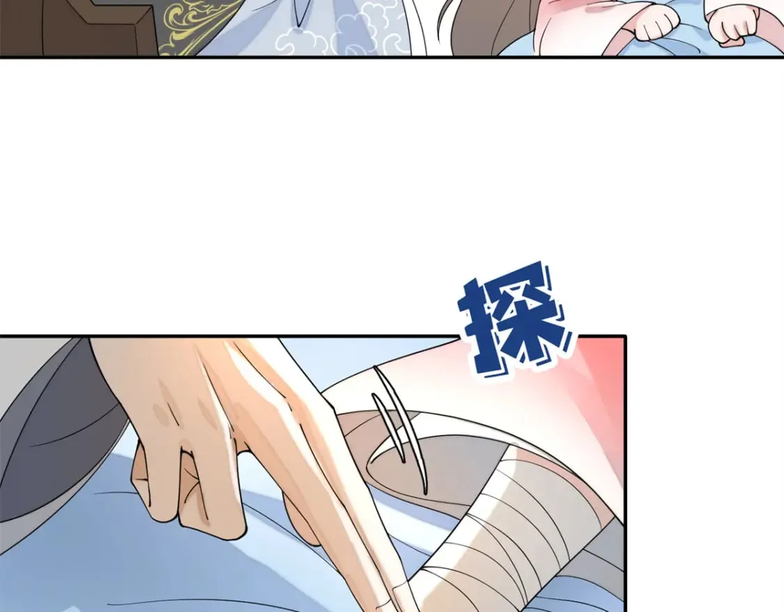 92 与奚明煦相似的人 第56页