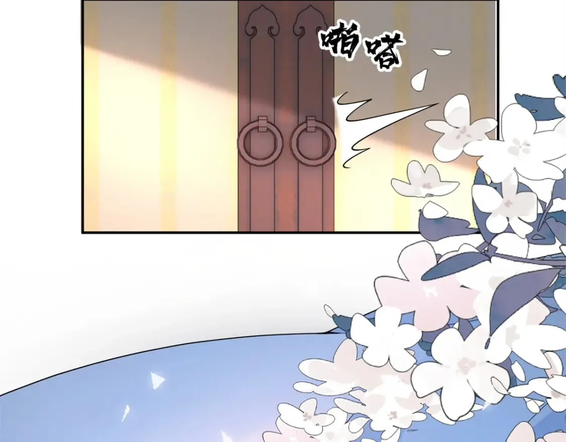 92 与奚明煦相似的人 第85页