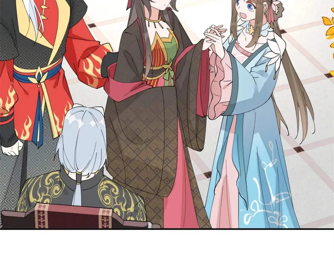 98 他喜欢的竟然是我 第37页