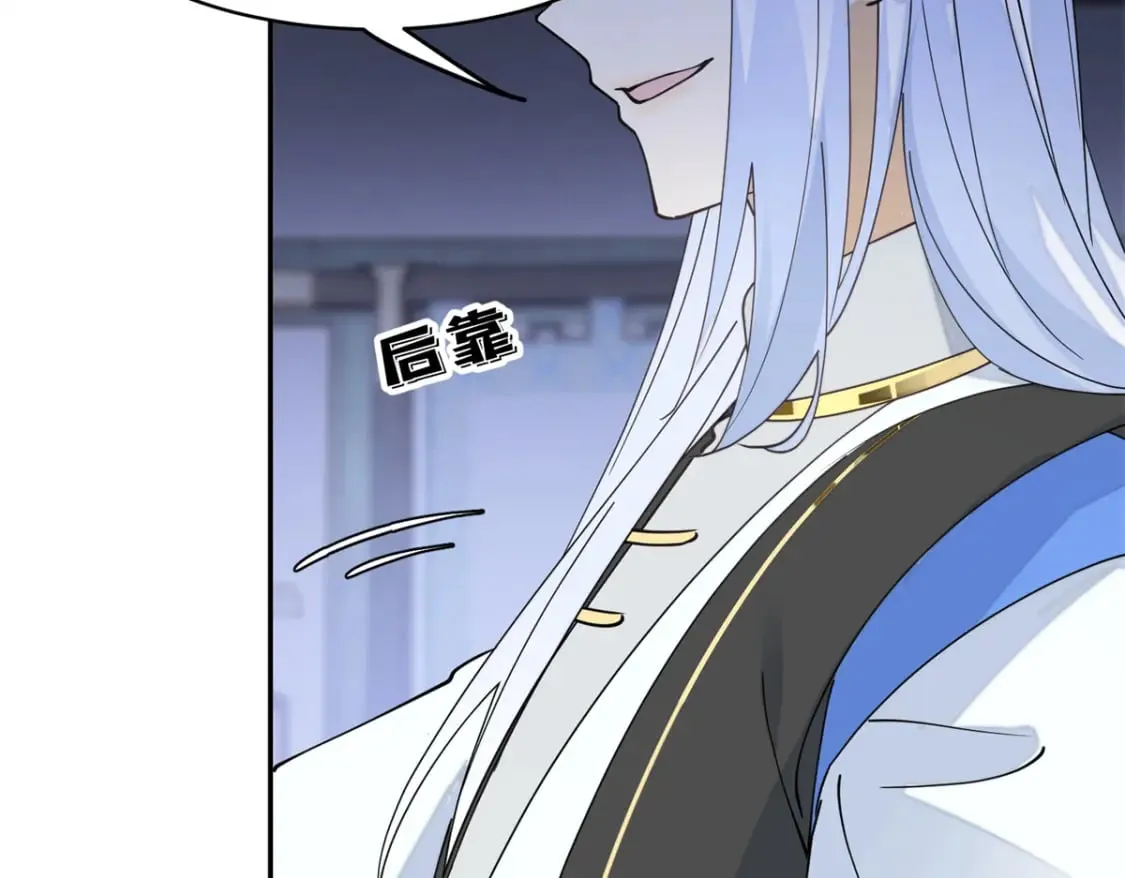 99 神女与青鸟 第26页