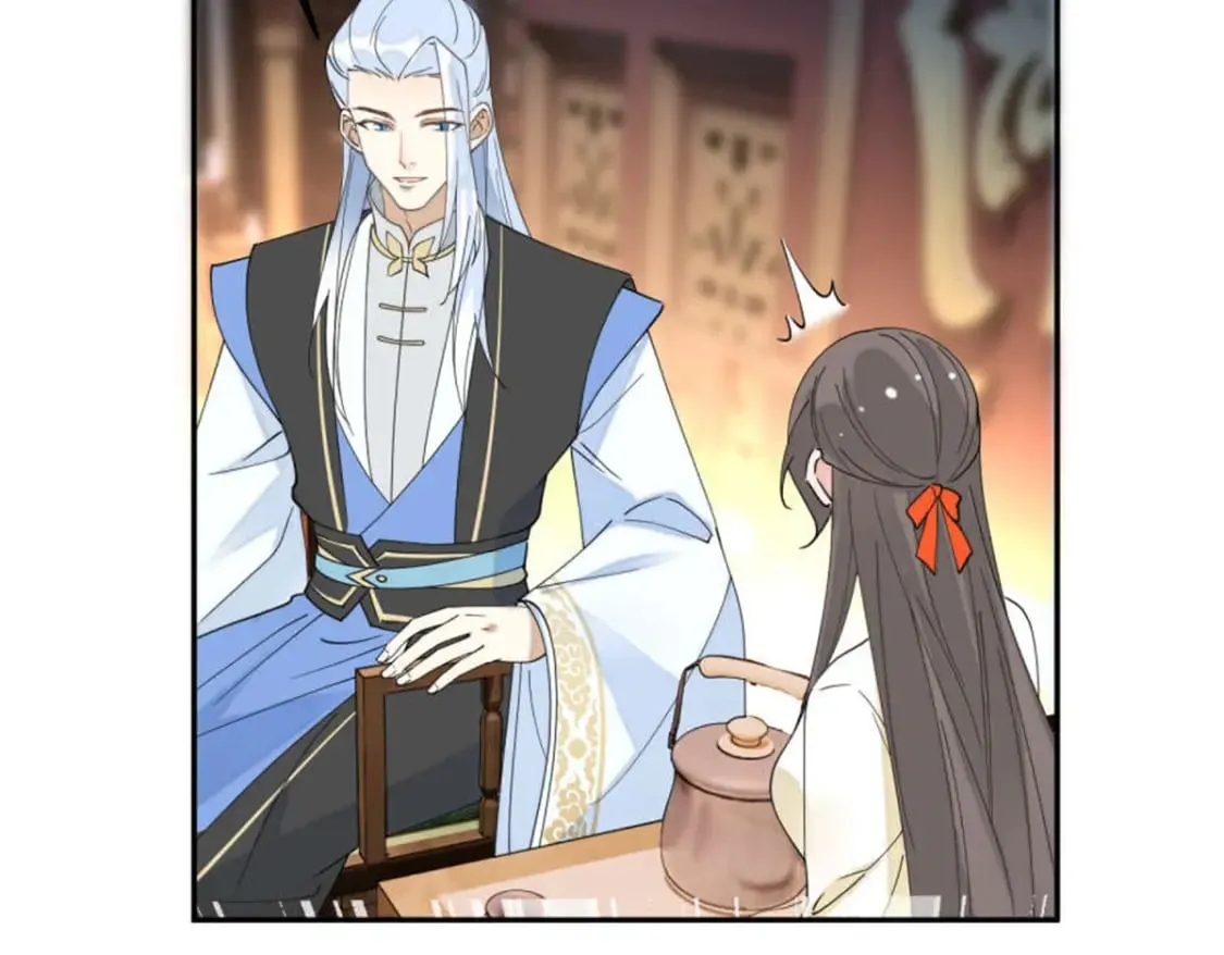 100 你怎么知道她是仙？ 第79页