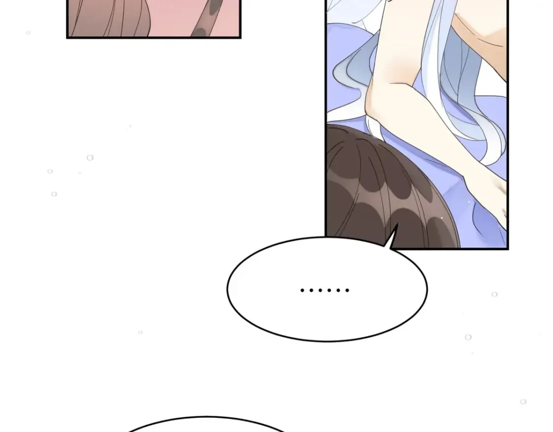 103 都给我死！ 第24页