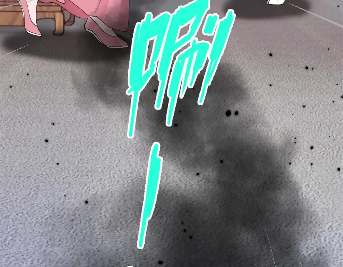 103 都给我死！ 第50页