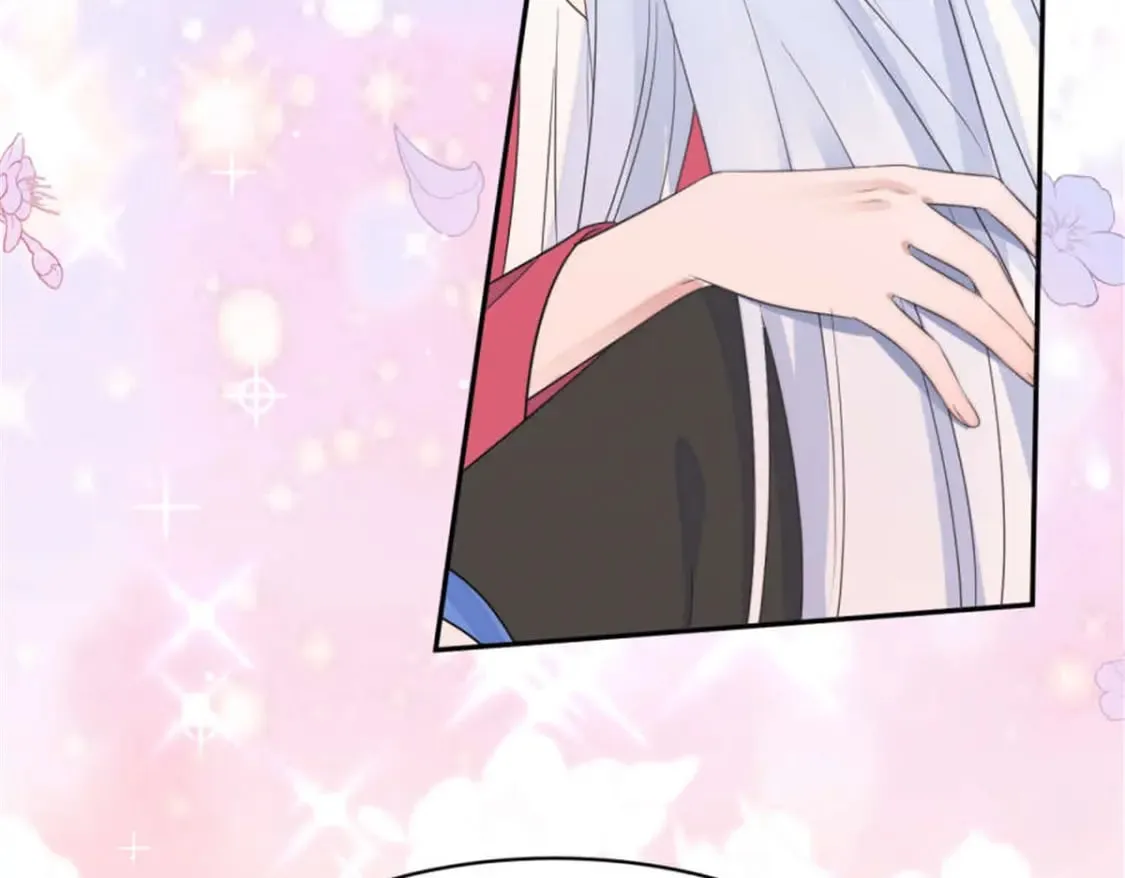 105 苍凌…… 第18页