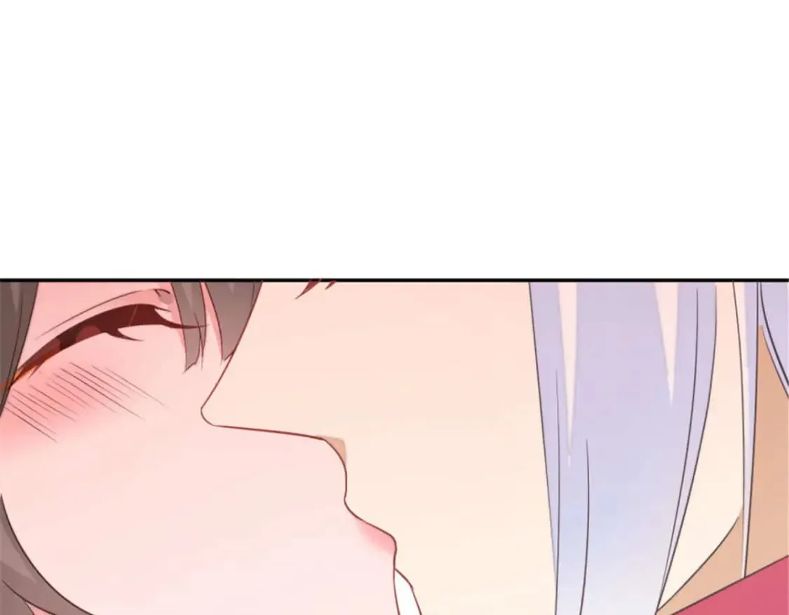 105 苍凌…… 第22页