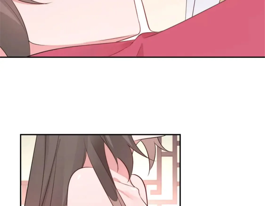 105 苍凌…… 第23页