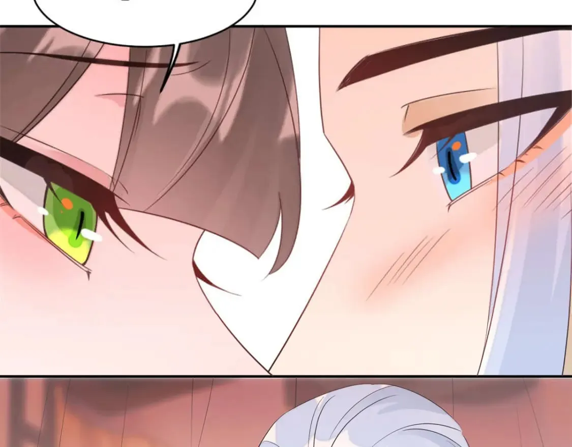 105 苍凌…… 第27页