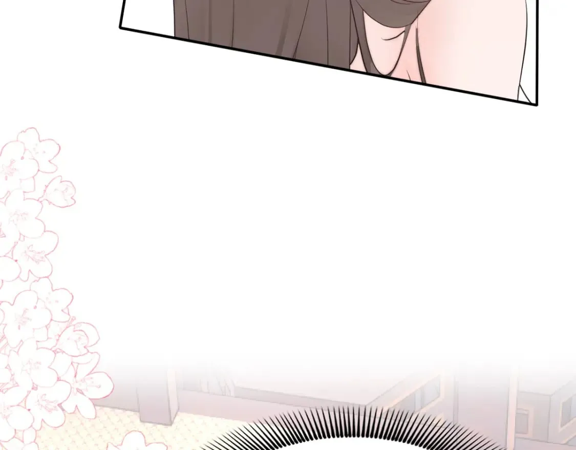 105 苍凌…… 第35页