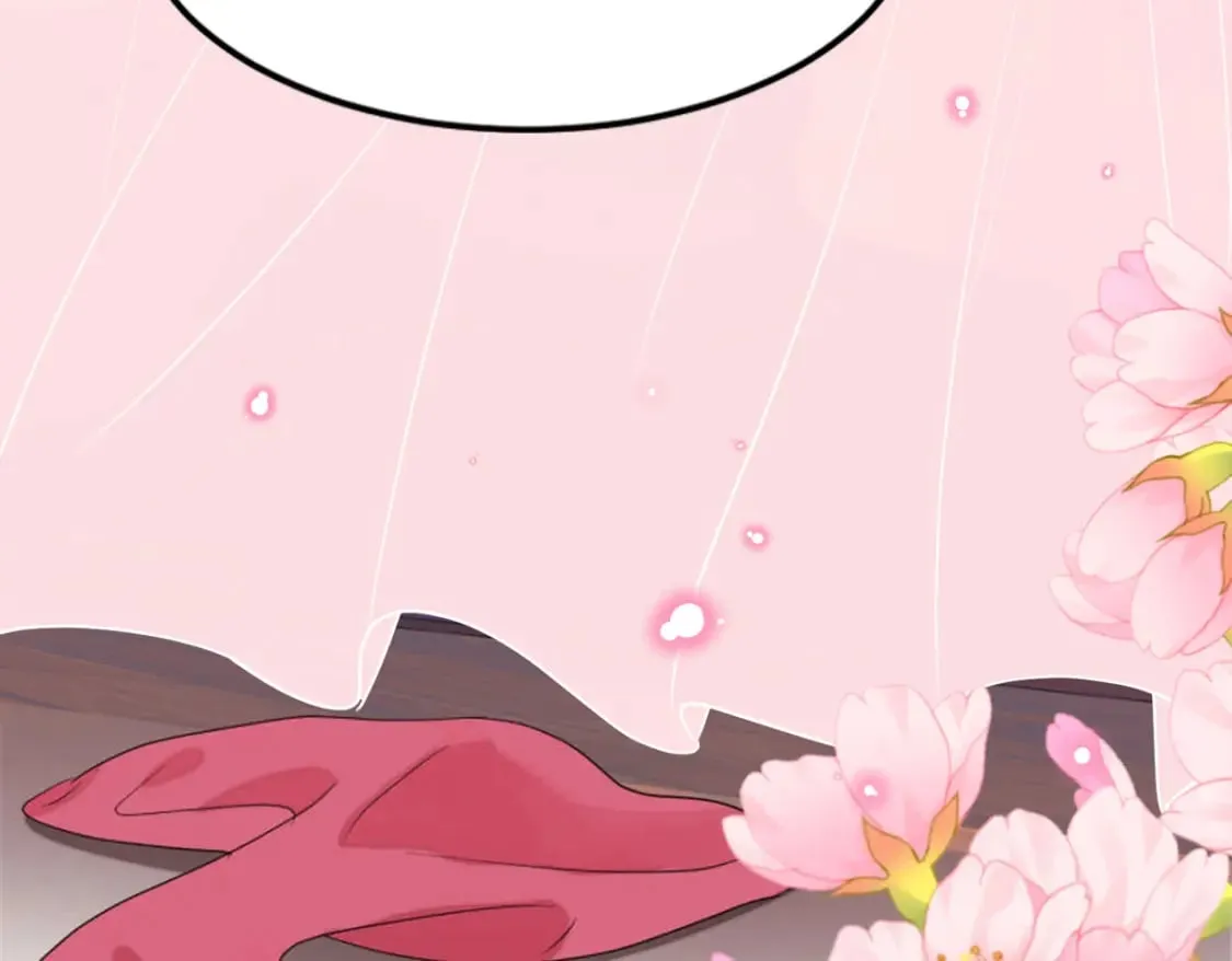 105 苍凌…… 第41页