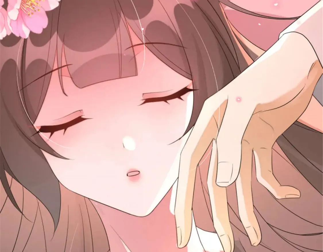 105 苍凌…… 第44页