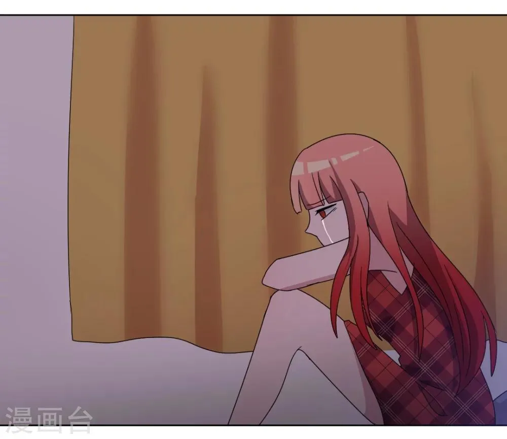 第87话 不要再自责了 第12页
