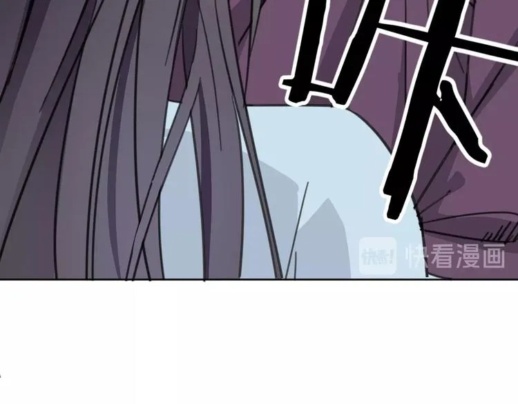 完结篇 还是要分别吗？ 第112页