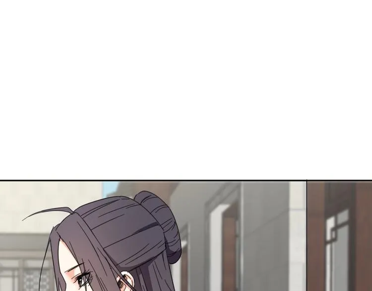 完结篇 还是要分别吗？ 第122页