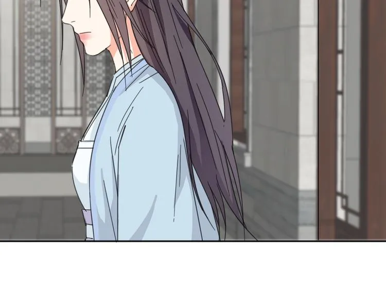 完结篇 还是要分别吗？ 第123页