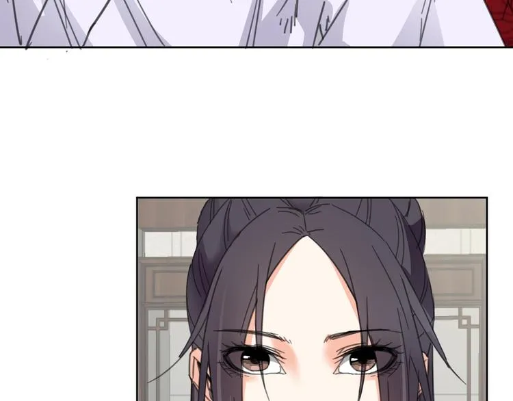 完结篇 还是要分别吗？ 第127页