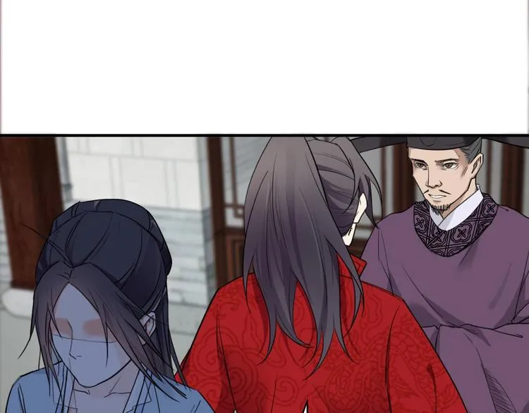 第15话 王爷的情人 第62页