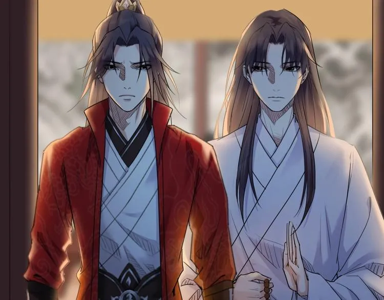 第13话 哥哥被抓 第22页