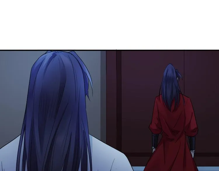 第13话 哥哥被抓 第28页