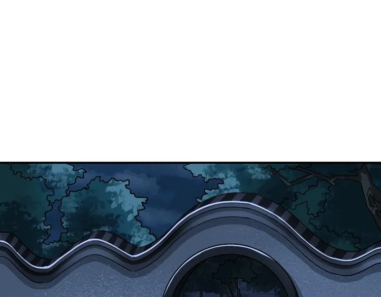 第13话 哥哥被抓 第30页