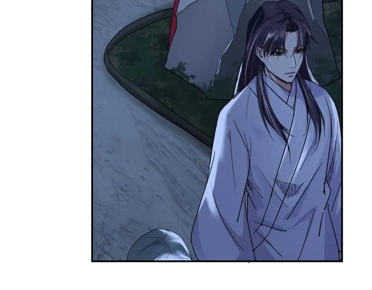 第13话 哥哥被抓 第32页