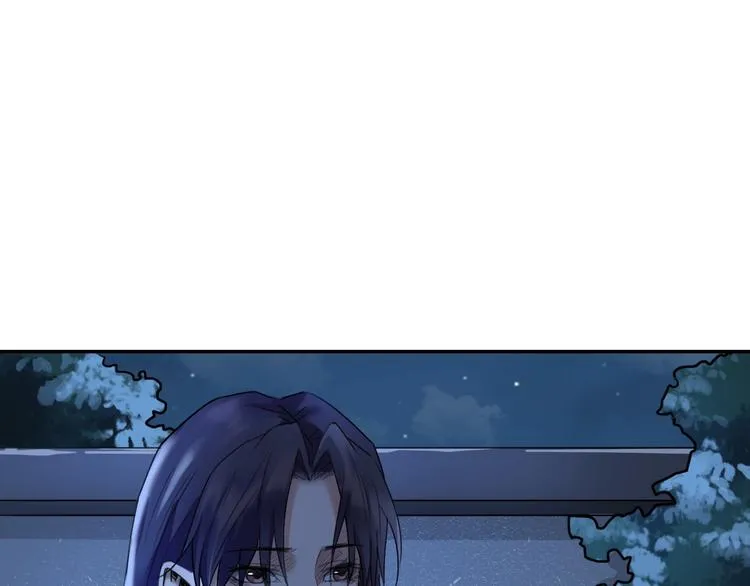 第13话 哥哥被抓 第38页
