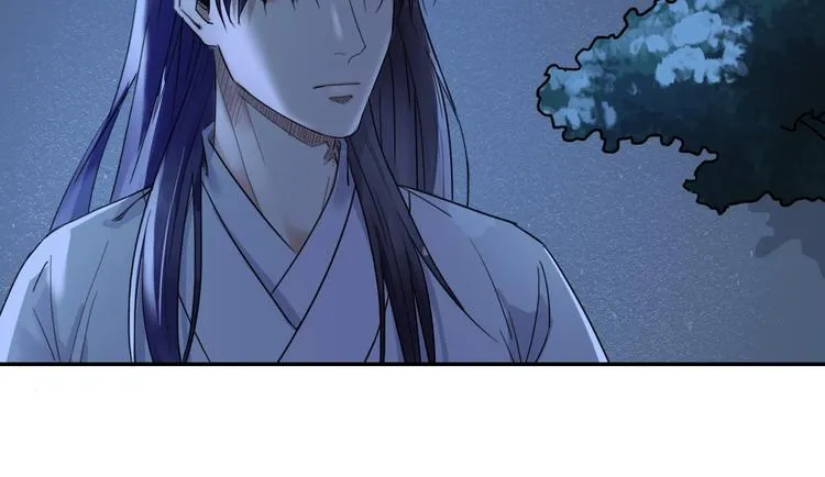 第13话 哥哥被抓 第39页