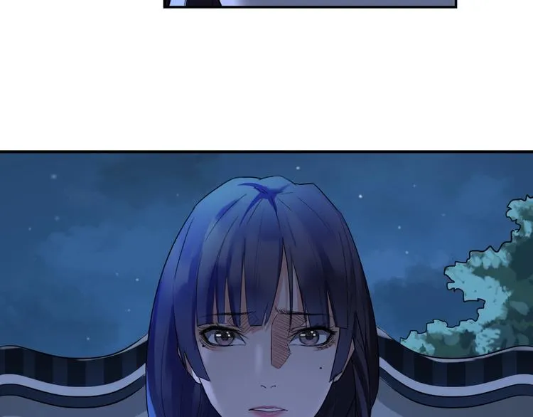 第13话 哥哥被抓 第41页