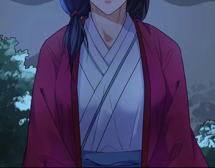第13话 哥哥被抓 第42页