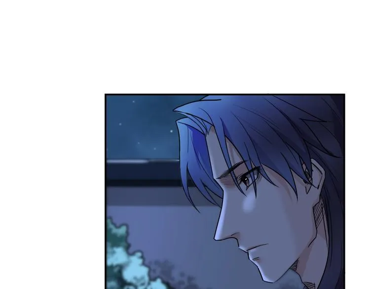 第13话 哥哥被抓 第56页