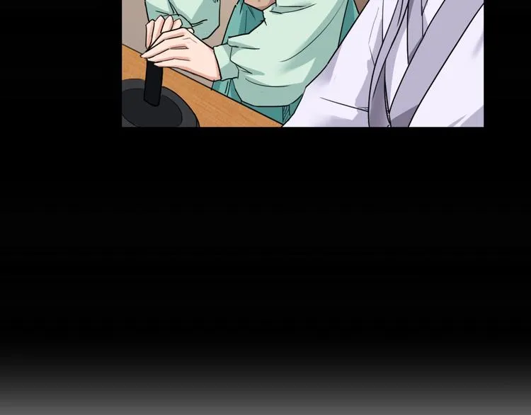 第13话 哥哥被抓 第60页