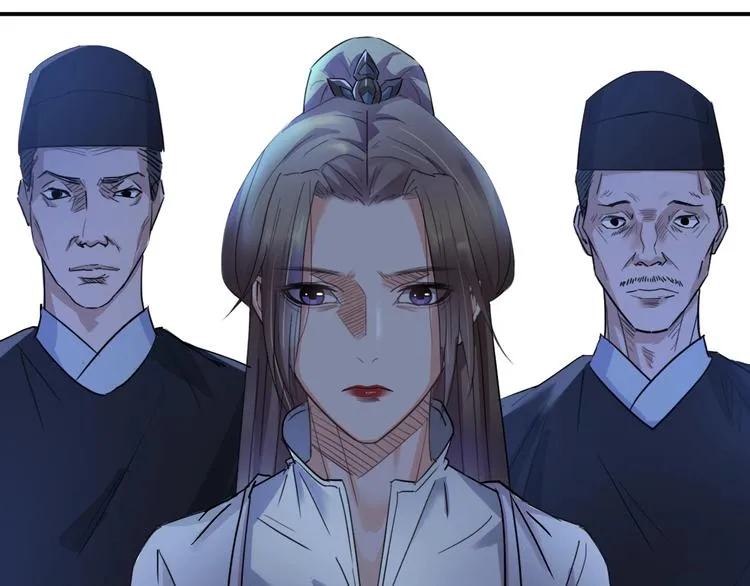 第13话 哥哥被抓 第65页