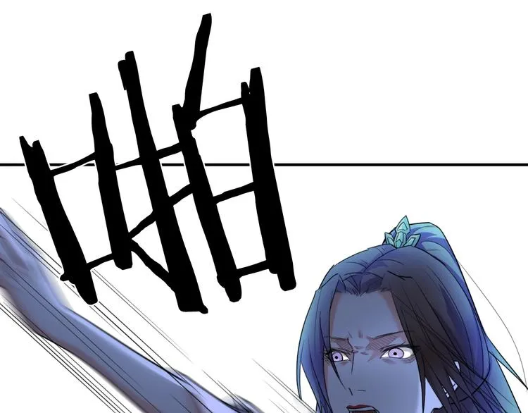 第13话 哥哥被抓 第68页