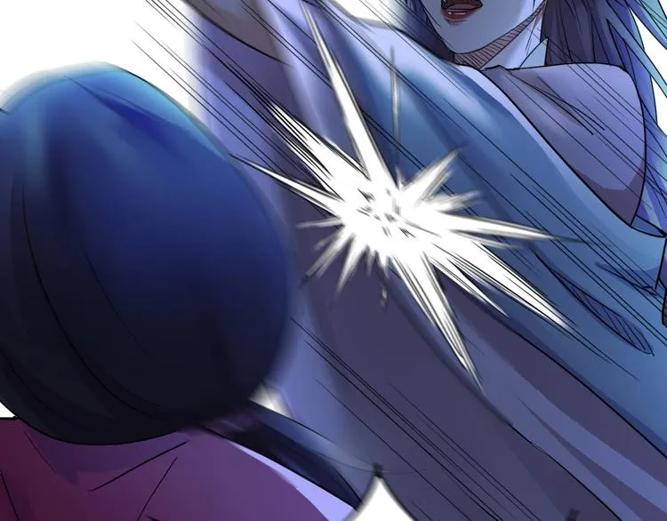 第13话 哥哥被抓 第69页