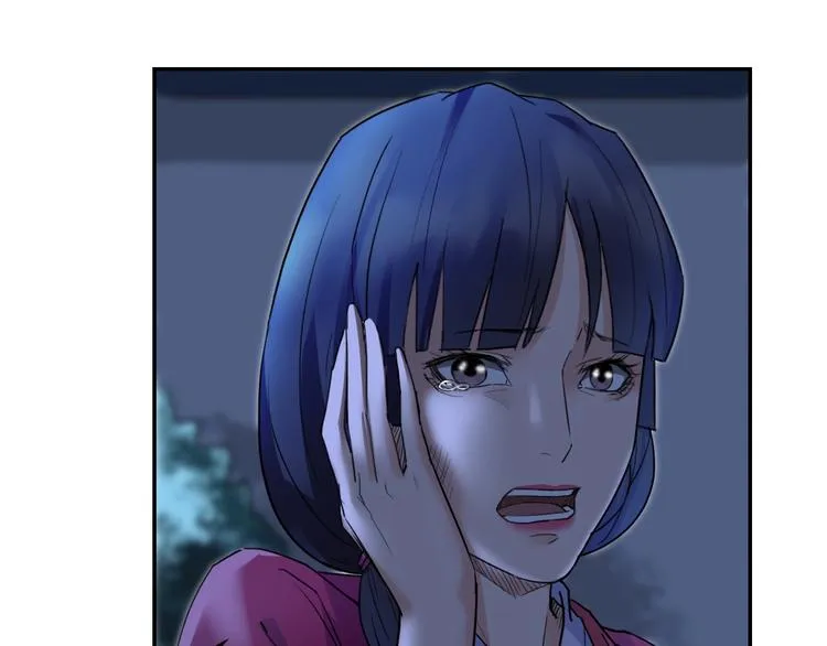 第13话 哥哥被抓 第71页