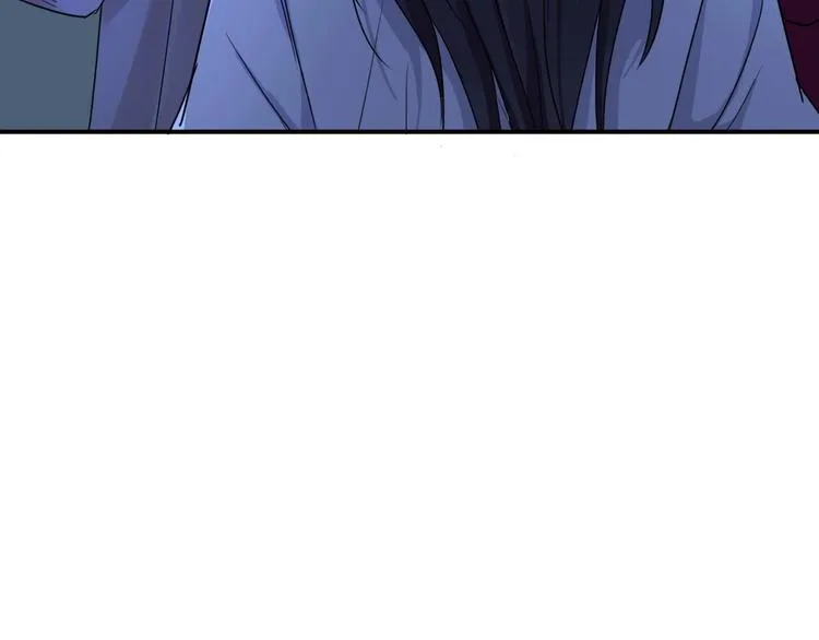 第13话 哥哥被抓 第83页