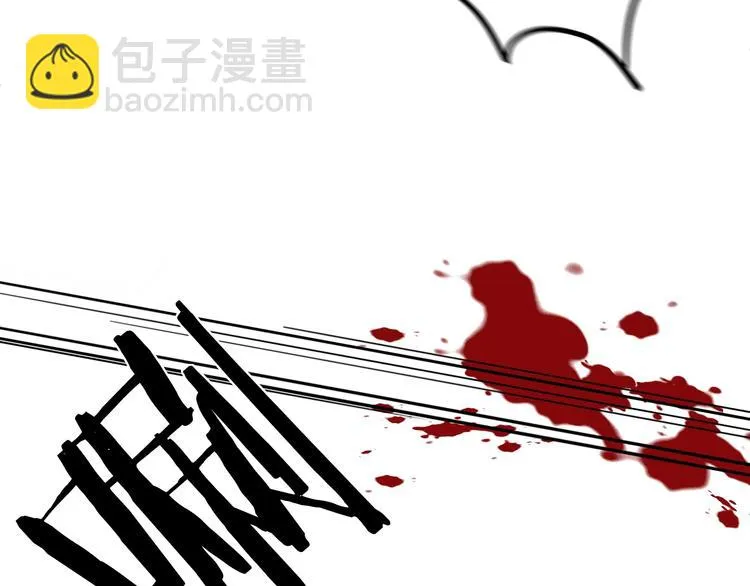 第13话 哥哥被抓 第100页