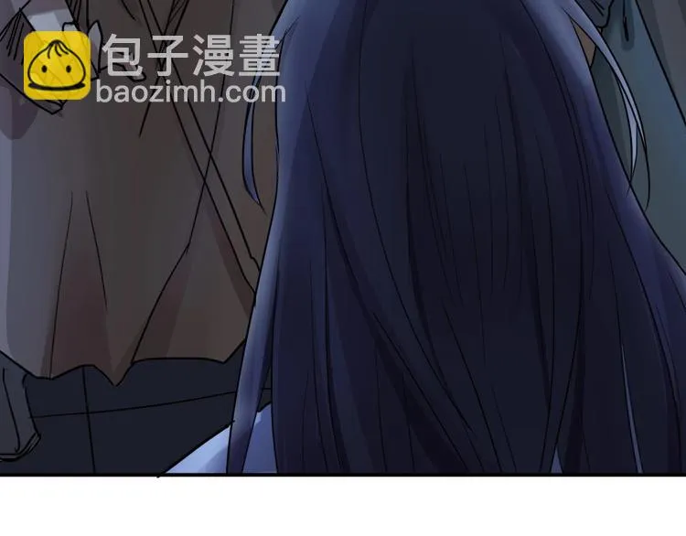 第13话 哥哥被抓 第117页