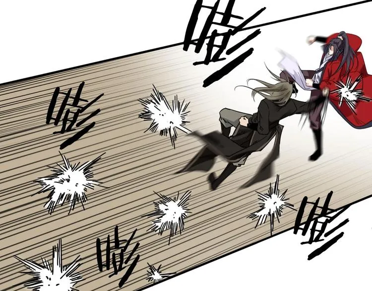 第11话 美救英雄 第30页