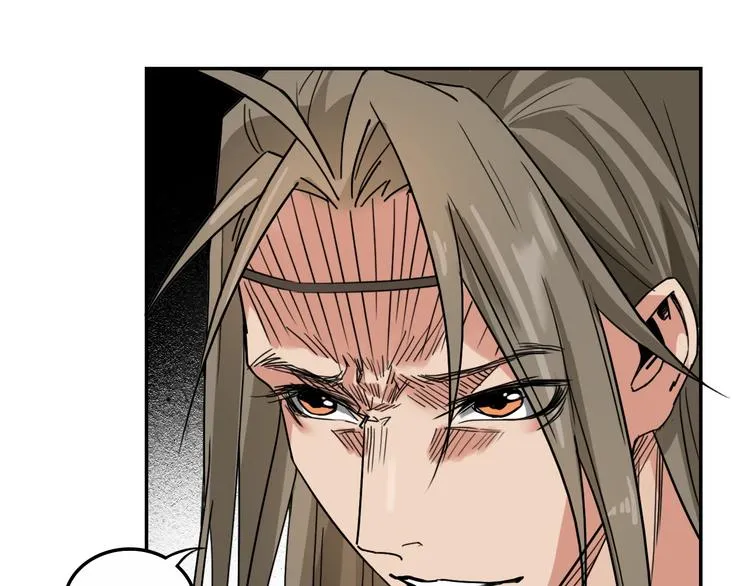 第10话 被打劫了？ 第89页