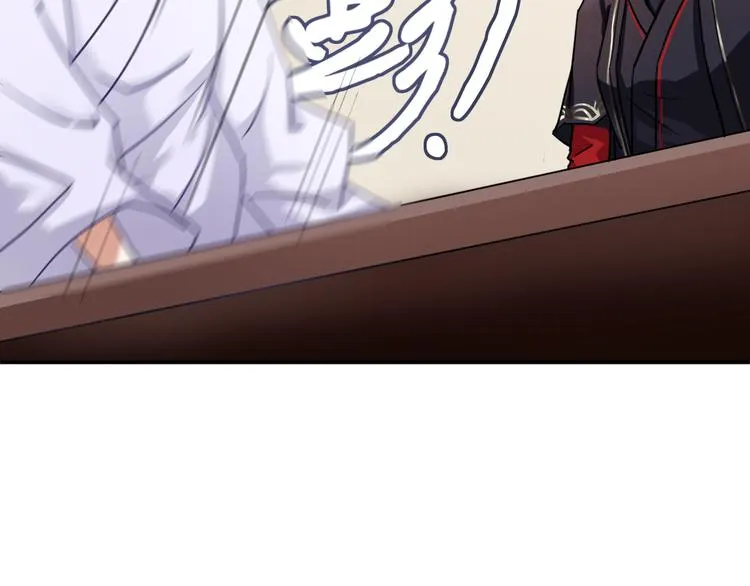 第5话 好色王爷？ 第5页