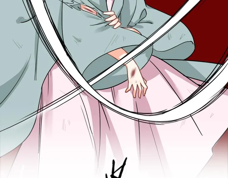 第5话 好色王爷？ 第31页