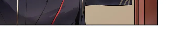 第5话 好色王爷？ 第36页