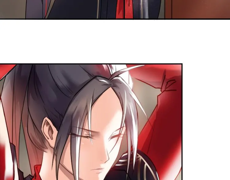 第5话 好色王爷？ 第41页