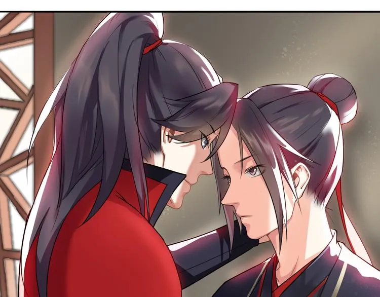 第5话 好色王爷？ 第48页