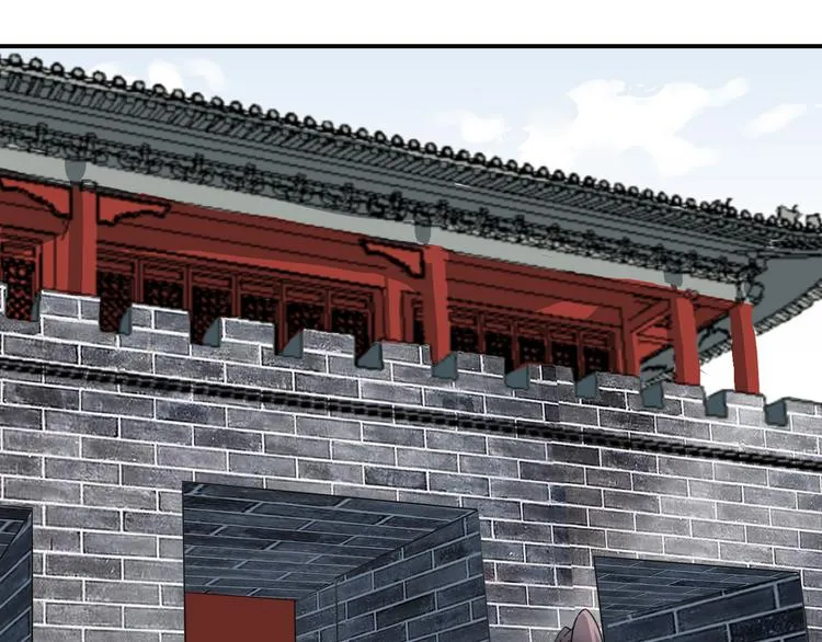 第5话 好色王爷？ 第57页