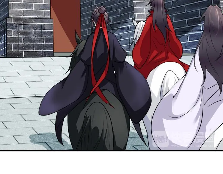 第5话 好色王爷？ 第58页