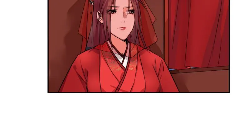 第5话 好色王爷？ 第68页