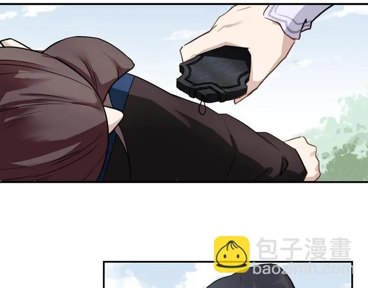 第4话 她好像我妹妹 第41页